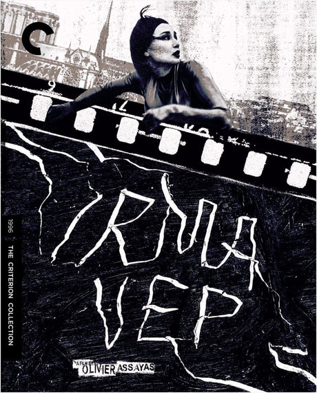 Irma Vep (1074) - New Blu - Ray