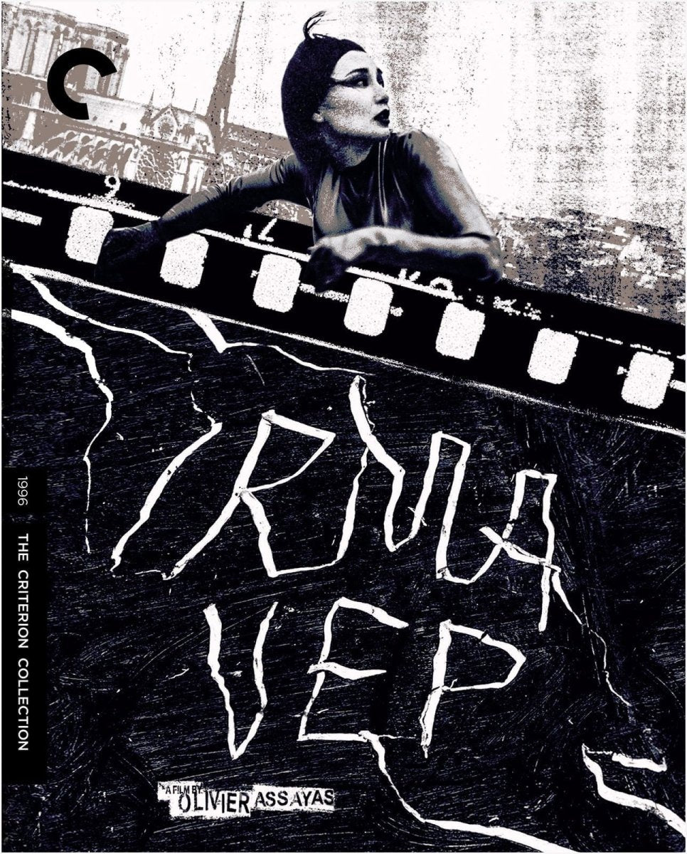 Irma Vep (#1074)
