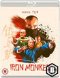Iron Monkey (Region B)