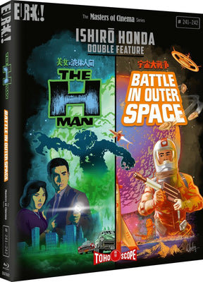 Ishirō Honda Double Feature: The H Man / Battle in Outer Space (Limited Edition, Region B) w/SLIP