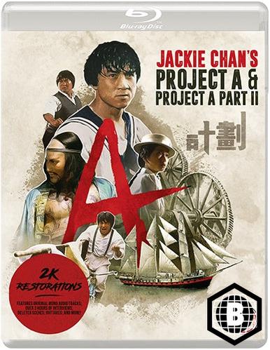 Jackie Chan's Project A & Project A Part II (Region B)