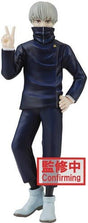 Jujutsu Kaisen - Jukon No Kata - Toge Inumaki & Suguru Geto (A: Toge Inumaki) Statue Banpresto - Toys