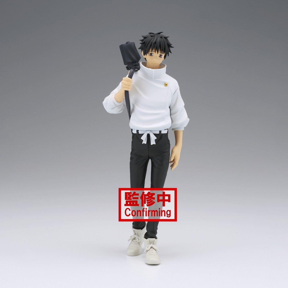 Jujutsu Kaisen - The Movie Jukon No Kata - Yuta Okkotsu Statue - Toys
