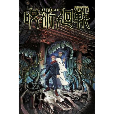 Jujutsu Kaisen Yugi & Sukuna Poster PICKUP ONLY - Posters/Stickers/Art