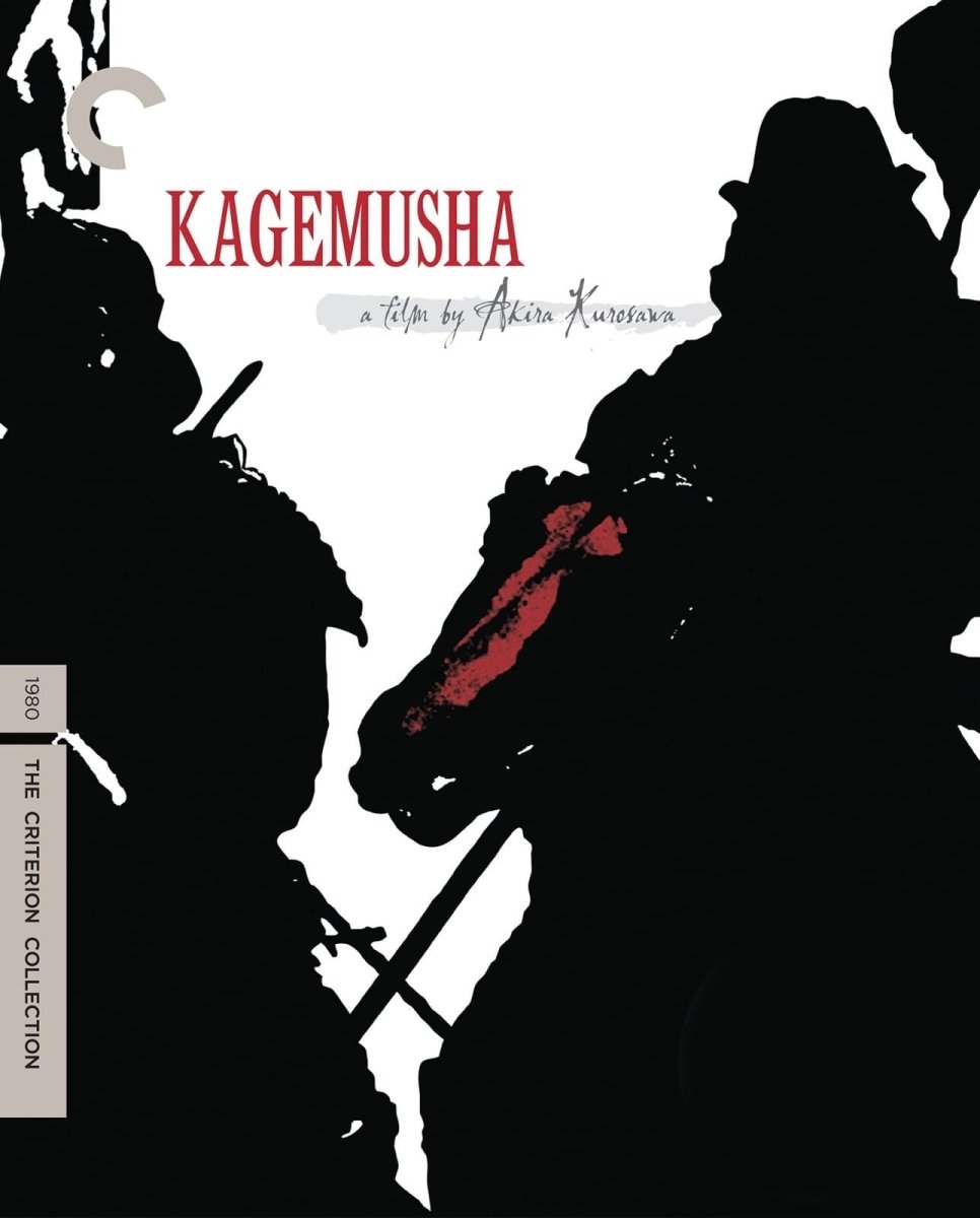 Kagemusha (#267)