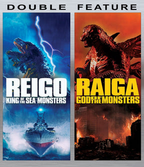 Kaiju Clash Double Feature: Reigo & Raiga - New Blu - Ray