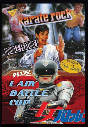 Karate Rock / Lady Battle Cop (DVD) - New DVD