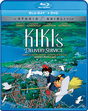 Kiki's Delivery Service w/SLIP - New Blu - Ray