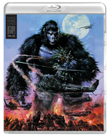King Kong Lives (Region Free) w/SLIP - New Blu - Ray