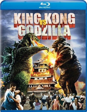 King Kong vs. Godzilla USED