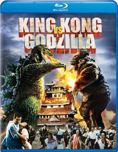 King Kong vs. Godzilla USED