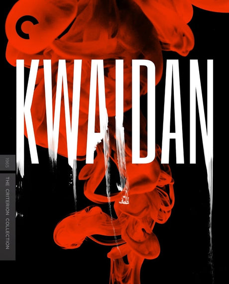 Kwaidan (#90)