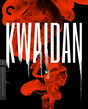 Kwaidan (#90)