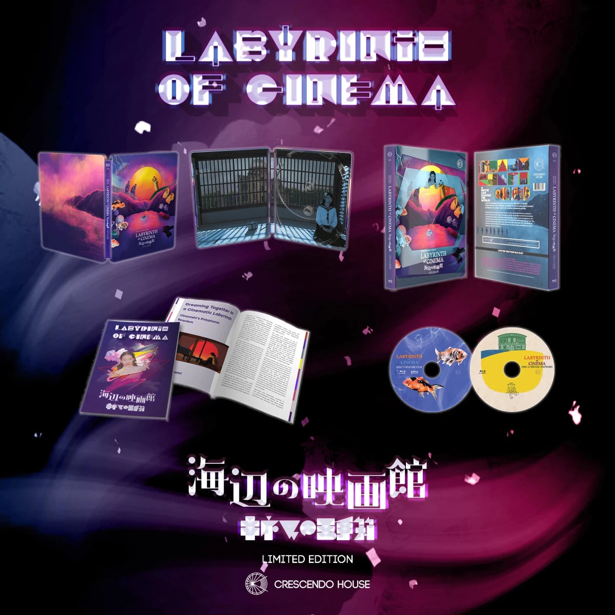 Labyrinth of Cinema (Limited Edition Steelbook) w/SLIP