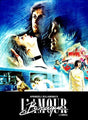 L'Amour Braque (DVD, Special Edition) - New DVD