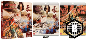 Last Hurrah for Chivalry / Hand of Death: Two Films by John Woo (Limited Edition, Region B) w/SLIP
