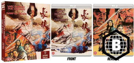 Last Hurrah for Chivalry / Hand of Death: Two Films by John Woo (Limited Edition, Region B) w/SLIP