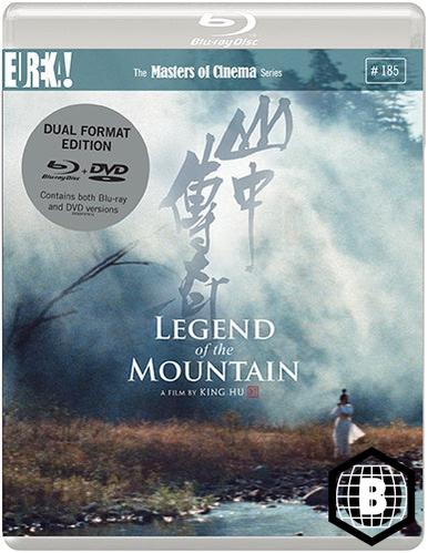 Legend of the Mountain (Region B)