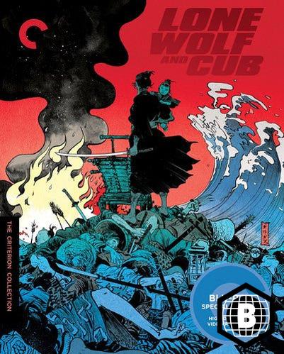 Lone Wolf and Cub (841) - New Blu - Ray