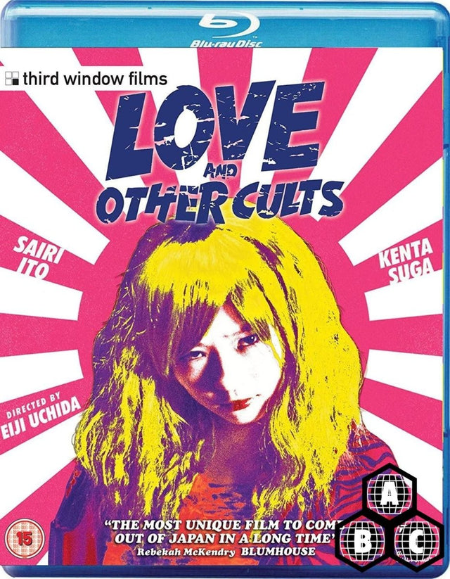 Love and Other Cults (Region Free)