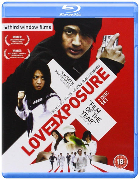 Love Exposure (Region B) USED