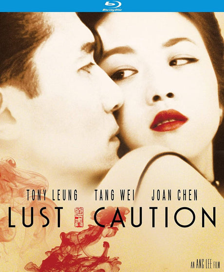 Lust, Caution - New Blu - Ray