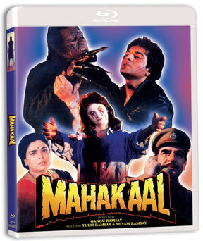 Mahakaal - New Blu - Ray