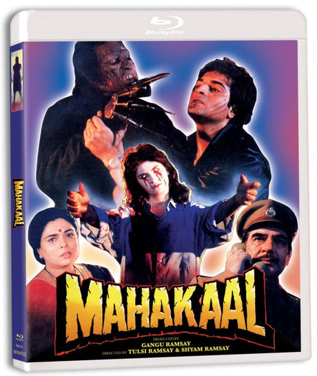 Mahakaal - New Blu - Ray