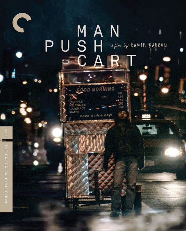 Man Push Cart (1066) USED - Used Blu - Ray