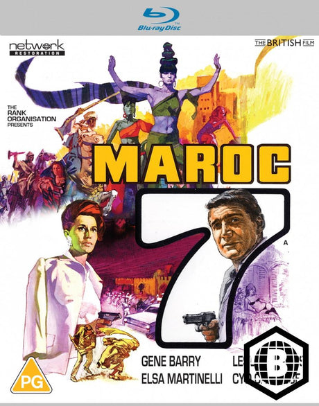 Maroc 7 (Region B) - New Blu - Ray