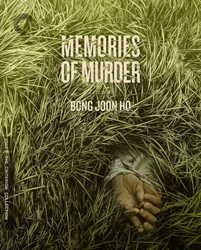Memories of Murder (#1073)
