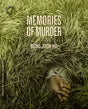 Memories of Murder (#1073)