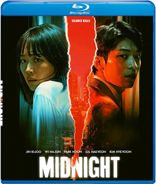 Midnight (2021) – Orbit DVD