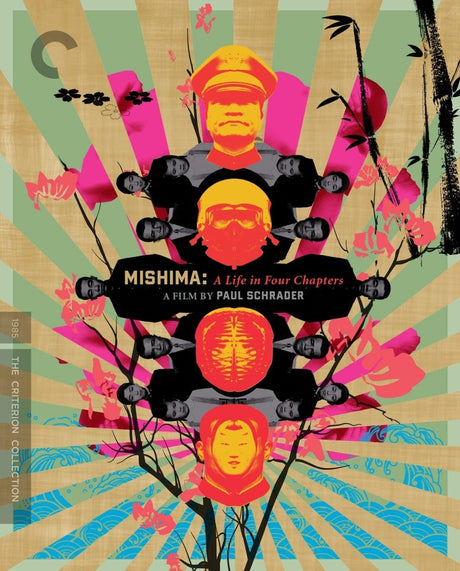 Mishima: A Life in Four Chapters (Blu - Ray, 432) - New Blu - Ray