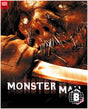 Monster Man (Region B) - New Blu - Ray