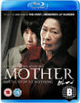 Mother (Region B)