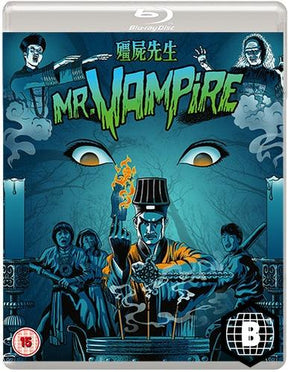 Mr. Vampire (Region B)