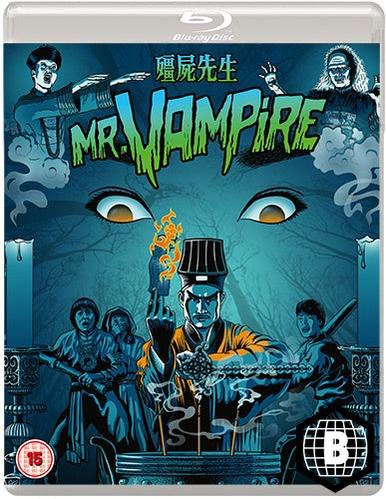 Mr. Vampire (Region B)