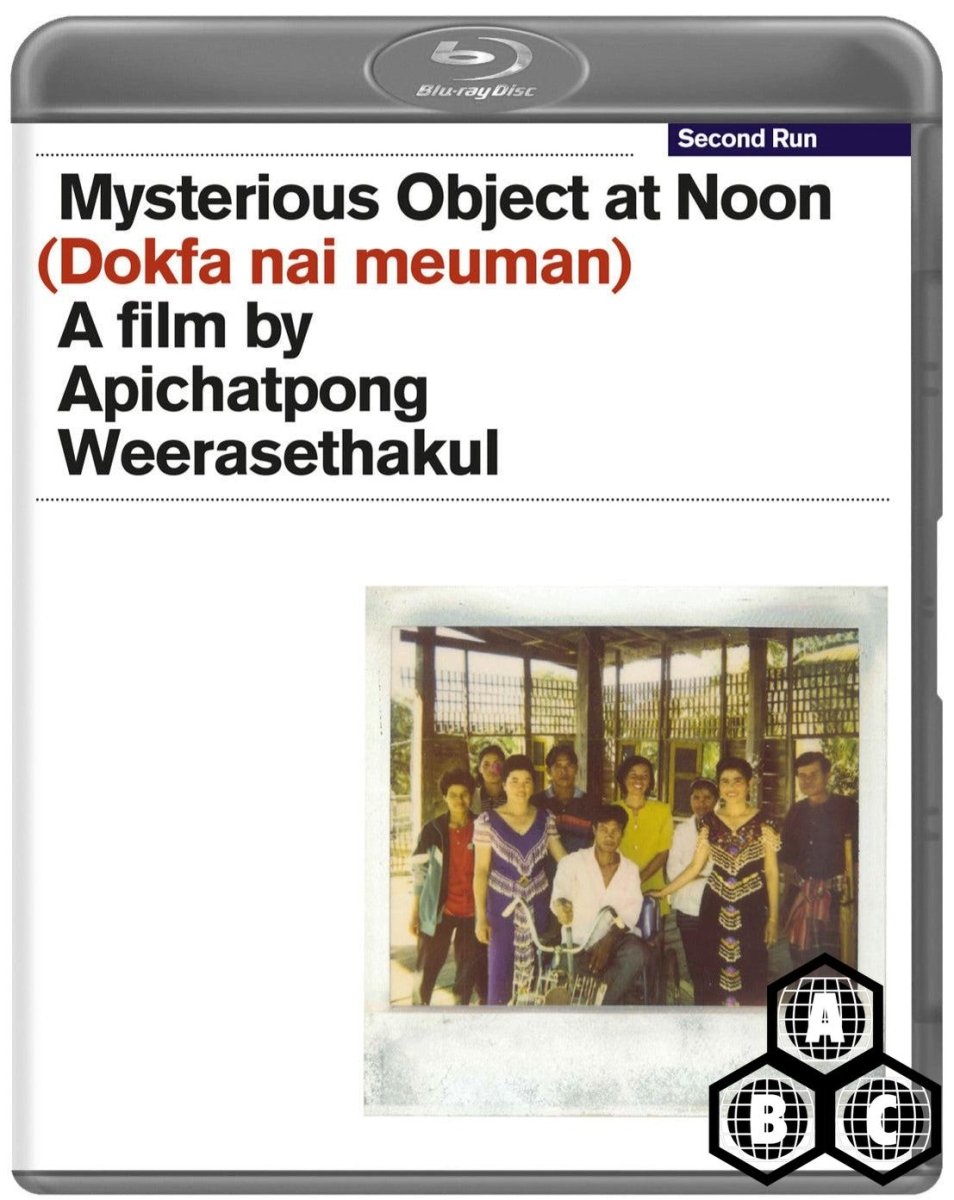 Mysterious Object at Noon (Region Free) - New Blu - Ray