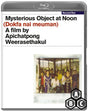 Mysterious Object at Noon (Region Free) - New Blu - Ray