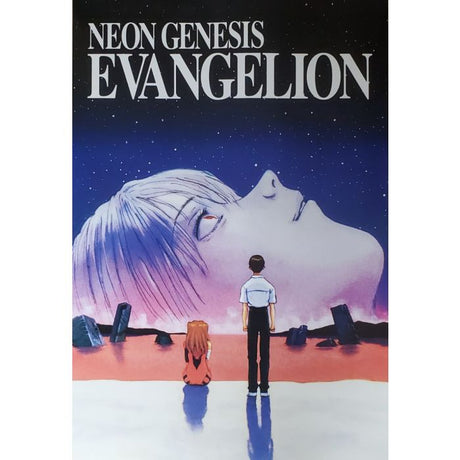 Neon Genesis End of Evangelion Poster PICKUP ONLY - Posters/Stickers/Art