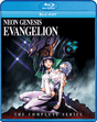 Neon Genesis Evangelion: The Complete Series w/SLIP