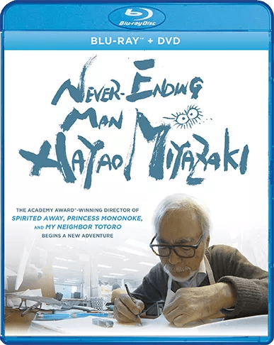 Never - Ending Man: Hayao Miyazaki - New Blu - Ray