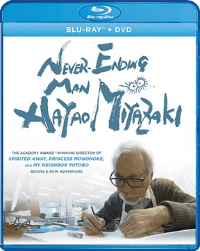Never-Ending Man: Hayao Miyazaki
