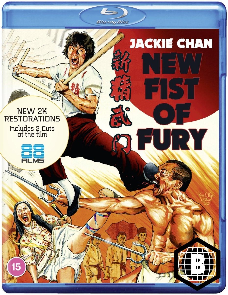 New Fist of Fury (Region B) - New Blu - Ray
