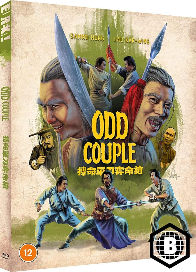 Odd Couple (Limited Edition, Region B) w/SLIP