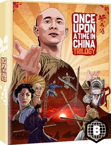 Once Upon A Time In China Trilogy (Region B)
