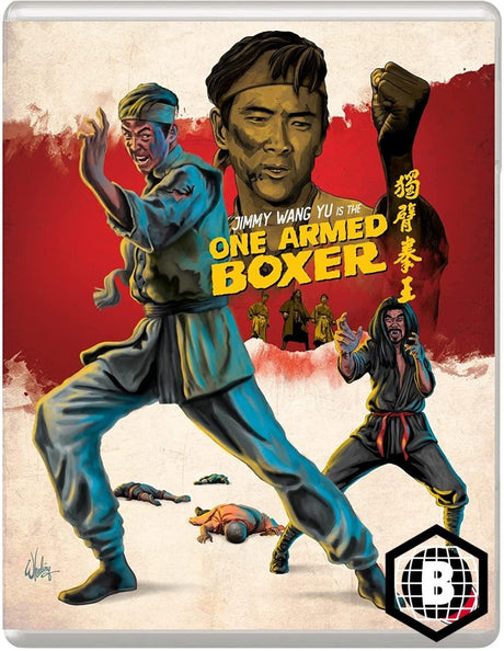 One Armed Boxer (Region B)