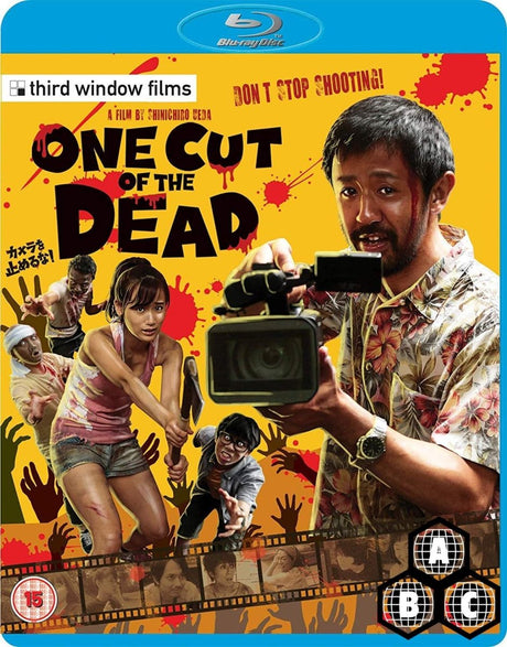 One Cut of the Dead (Region Free) - New Blu - Ray
