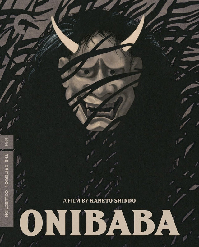 Onibaba (226) - New Blu - Ray